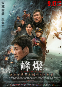 一级成人生活片免费看